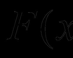Уравнение прямой, виды уравнения прямой на плоскости Линия на плоскости задана уравнением
